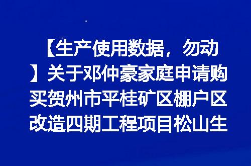 https://jian-housekeeper.oss-cn-beijing.aliyuncs.com/news/bannerImage/1298.jpg