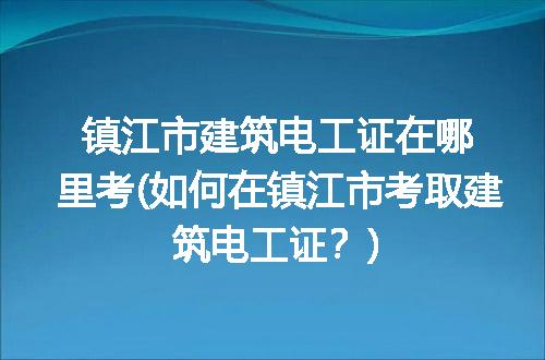 https://jian-housekeeper.oss-cn-beijing.aliyuncs.com/news/bannerImage/129800.jpg