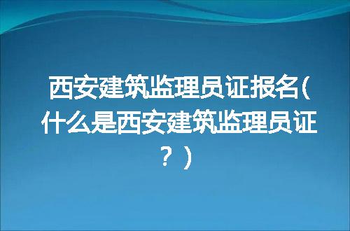 https://jian-housekeeper.oss-cn-beijing.aliyuncs.com/news/bannerImage/129845.jpg