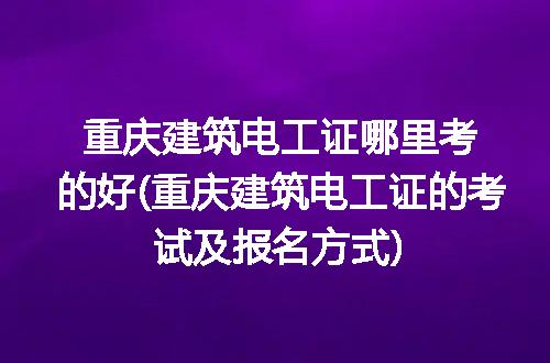 https://jian-housekeeper.oss-cn-beijing.aliyuncs.com/news/bannerImage/129851.jpg