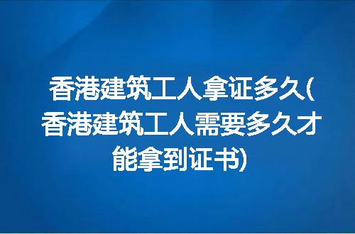 https://jian-housekeeper.oss-cn-beijing.aliyuncs.com/news/bannerImage/129901.jpg