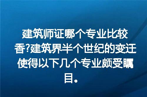 https://jian-housekeeper.oss-cn-beijing.aliyuncs.com/news/bannerImage/129916.jpg
