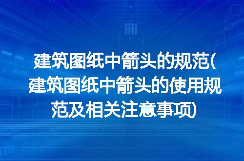 https://jian-housekeeper.oss-cn-beijing.aliyuncs.com/news/bannerImage/129921.jpg