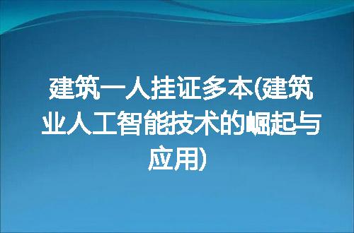 https://jian-housekeeper.oss-cn-beijing.aliyuncs.com/news/bannerImage/129926.jpg