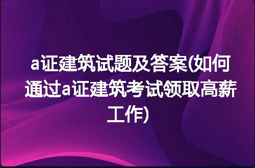 https://jian-housekeeper.oss-cn-beijing.aliyuncs.com/news/bannerImage/129927.jpg