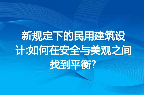 https://jian-housekeeper.oss-cn-beijing.aliyuncs.com/news/bannerImage/129941.jpg