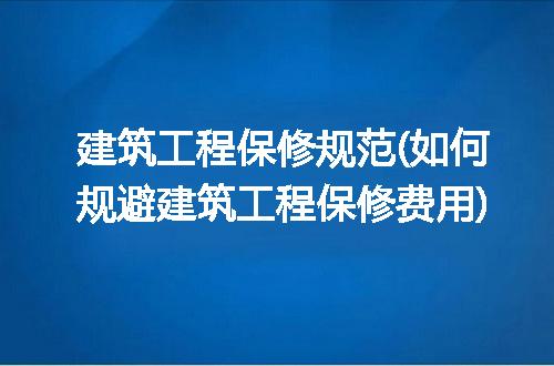 https://jian-housekeeper.oss-cn-beijing.aliyuncs.com/news/bannerImage/129948.jpg