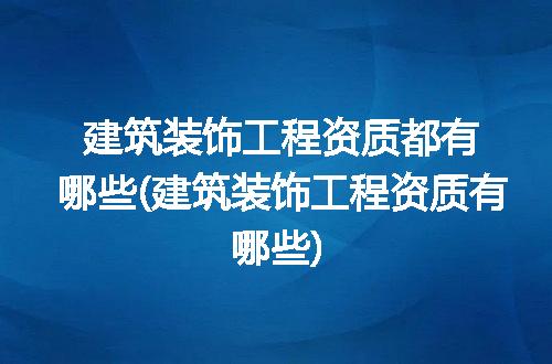 https://jian-housekeeper.oss-cn-beijing.aliyuncs.com/news/bannerImage/129949.jpg
