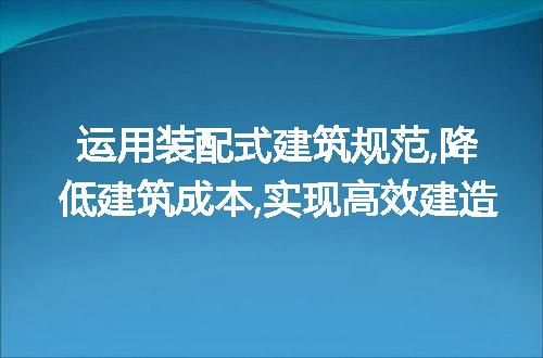 https://jian-housekeeper.oss-cn-beijing.aliyuncs.com/news/bannerImage/129956.jpg