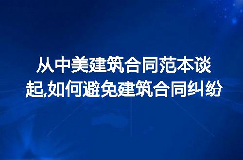 https://jian-housekeeper.oss-cn-beijing.aliyuncs.com/news/bannerImage/129958.jpg