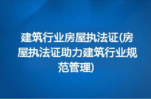 https://jian-housekeeper.oss-cn-beijing.aliyuncs.com/news/bannerImage/129984.jpg