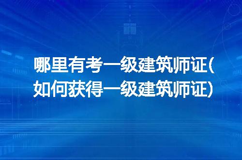 https://jian-housekeeper.oss-cn-beijing.aliyuncs.com/news/bannerImage/130001.jpg