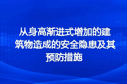 https://jian-housekeeper.oss-cn-beijing.aliyuncs.com/news/bannerImage/130011.jpg