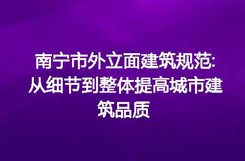 https://jian-housekeeper.oss-cn-beijing.aliyuncs.com/news/bannerImage/130015.jpg