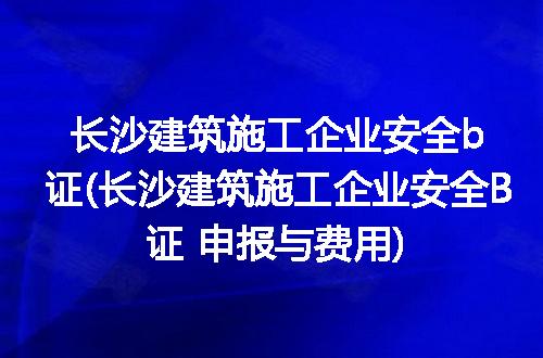https://jian-housekeeper.oss-cn-beijing.aliyuncs.com/news/bannerImage/130042.jpg