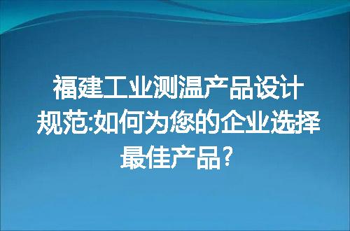 https://jian-housekeeper.oss-cn-beijing.aliyuncs.com/news/bannerImage/130075.jpg