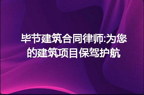 https://jian-housekeeper.oss-cn-beijing.aliyuncs.com/news/bannerImage/130099.jpg