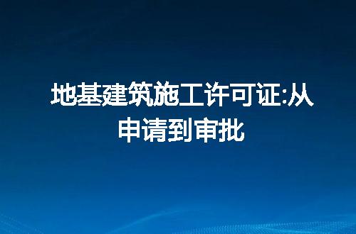 https://jian-housekeeper.oss-cn-beijing.aliyuncs.com/news/bannerImage/130139.jpg