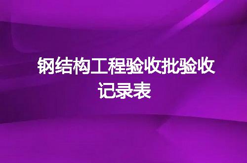 https://jian-housekeeper.oss-cn-beijing.aliyuncs.com/news/bannerImage/13016.jpg