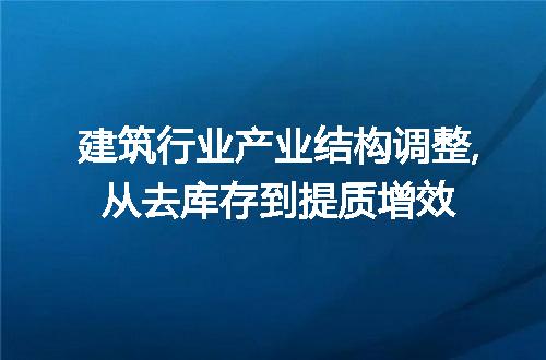 https://jian-housekeeper.oss-cn-beijing.aliyuncs.com/news/bannerImage/130179.jpg