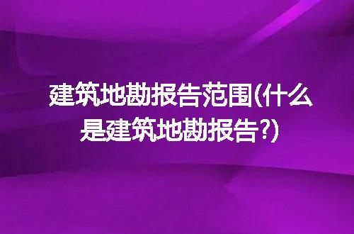 https://jian-housekeeper.oss-cn-beijing.aliyuncs.com/news/bannerImage/130193.jpg