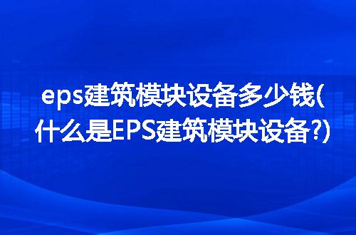 https://jian-housekeeper.oss-cn-beijing.aliyuncs.com/news/bannerImage/130197.jpg