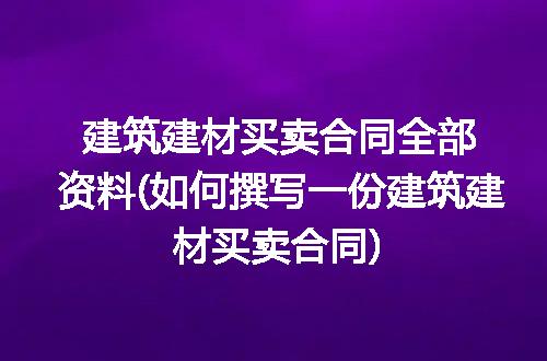 https://jian-housekeeper.oss-cn-beijing.aliyuncs.com/news/bannerImage/130213.jpg