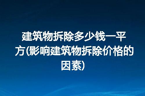 https://jian-housekeeper.oss-cn-beijing.aliyuncs.com/news/bannerImage/130222.jpg