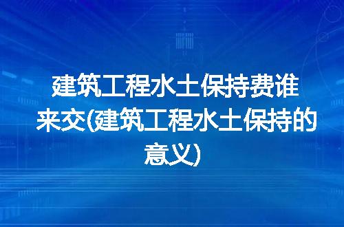 https://jian-housekeeper.oss-cn-beijing.aliyuncs.com/news/bannerImage/130224.jpg