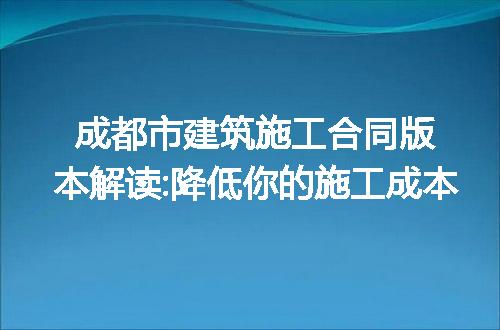 https://jian-housekeeper.oss-cn-beijing.aliyuncs.com/news/bannerImage/130252.jpg