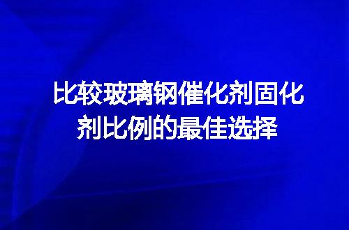 https://jian-housekeeper.oss-cn-beijing.aliyuncs.com/news/bannerImage/13033.jpg
