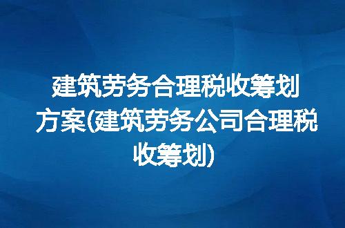 https://jian-housekeeper.oss-cn-beijing.aliyuncs.com/news/bannerImage/130367.jpg