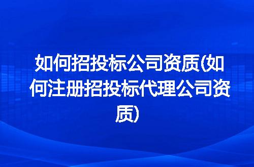 https://jian-housekeeper.oss-cn-beijing.aliyuncs.com/news/bannerImage/130382.jpg