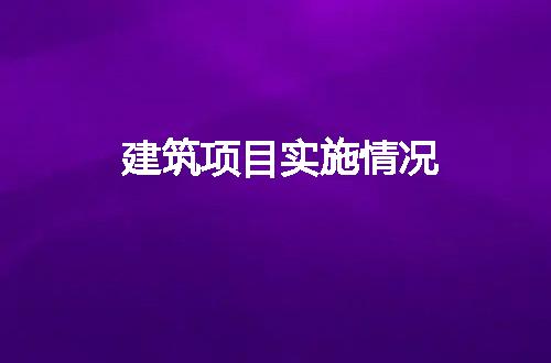 https://jian-housekeeper.oss-cn-beijing.aliyuncs.com/news/bannerImage/130383.jpg