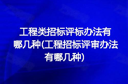https://jian-housekeeper.oss-cn-beijing.aliyuncs.com/news/bannerImage/130393.jpg