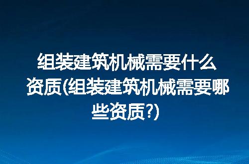https://jian-housekeeper.oss-cn-beijing.aliyuncs.com/news/bannerImage/130409.jpg