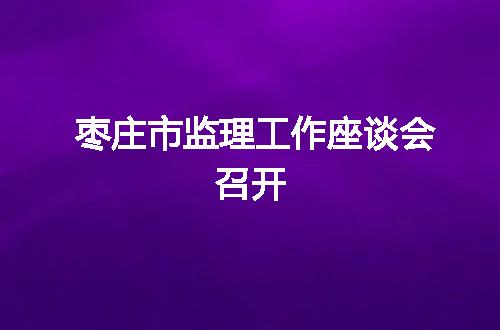 https://jian-housekeeper.oss-cn-beijing.aliyuncs.com/news/bannerImage/130468.jpg