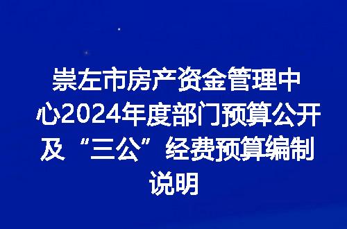 https://jian-housekeeper.oss-cn-beijing.aliyuncs.com/news/bannerImage/130544.jpg