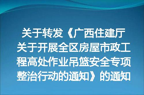 https://jian-housekeeper.oss-cn-beijing.aliyuncs.com/news/bannerImage/130556.jpg