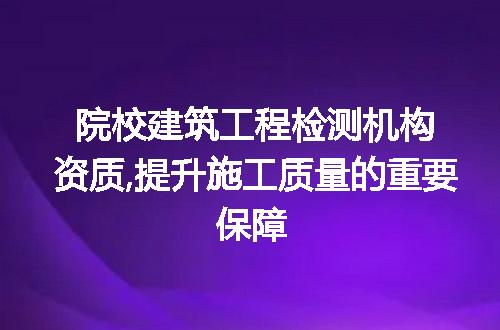 https://jian-housekeeper.oss-cn-beijing.aliyuncs.com/news/bannerImage/130678.jpg