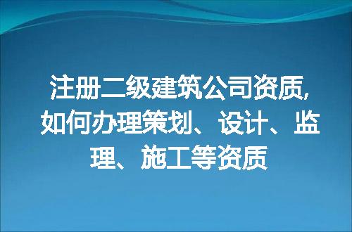 https://jian-housekeeper.oss-cn-beijing.aliyuncs.com/news/bannerImage/130681.jpg
