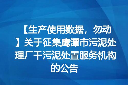 https://jian-housekeeper.oss-cn-beijing.aliyuncs.com/news/bannerImage/1307.jpg