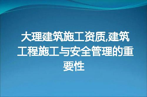 https://jian-housekeeper.oss-cn-beijing.aliyuncs.com/news/bannerImage/130717.jpg