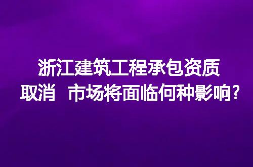 https://jian-housekeeper.oss-cn-beijing.aliyuncs.com/news/bannerImage/130725.jpg