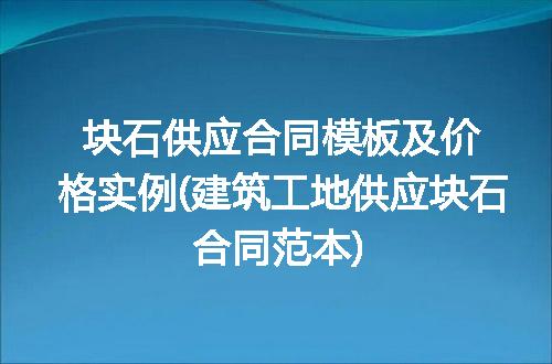 https://jian-housekeeper.oss-cn-beijing.aliyuncs.com/news/bannerImage/130729.jpg