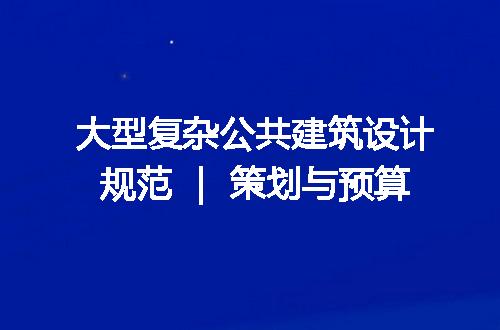 https://jian-housekeeper.oss-cn-beijing.aliyuncs.com/news/bannerImage/130732.jpg