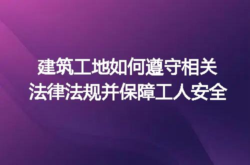 https://jian-housekeeper.oss-cn-beijing.aliyuncs.com/news/bannerImage/130752.jpg
