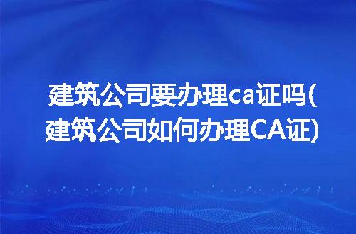 https://jian-housekeeper.oss-cn-beijing.aliyuncs.com/news/bannerImage/130753.jpg