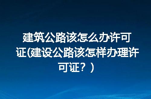 https://jian-housekeeper.oss-cn-beijing.aliyuncs.com/news/bannerImage/130816.jpg
