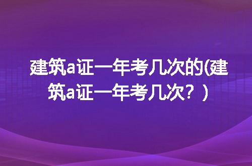 https://jian-housekeeper.oss-cn-beijing.aliyuncs.com/news/bannerImage/130823.jpg